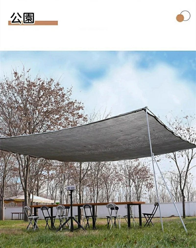 防護網 熱中症対策