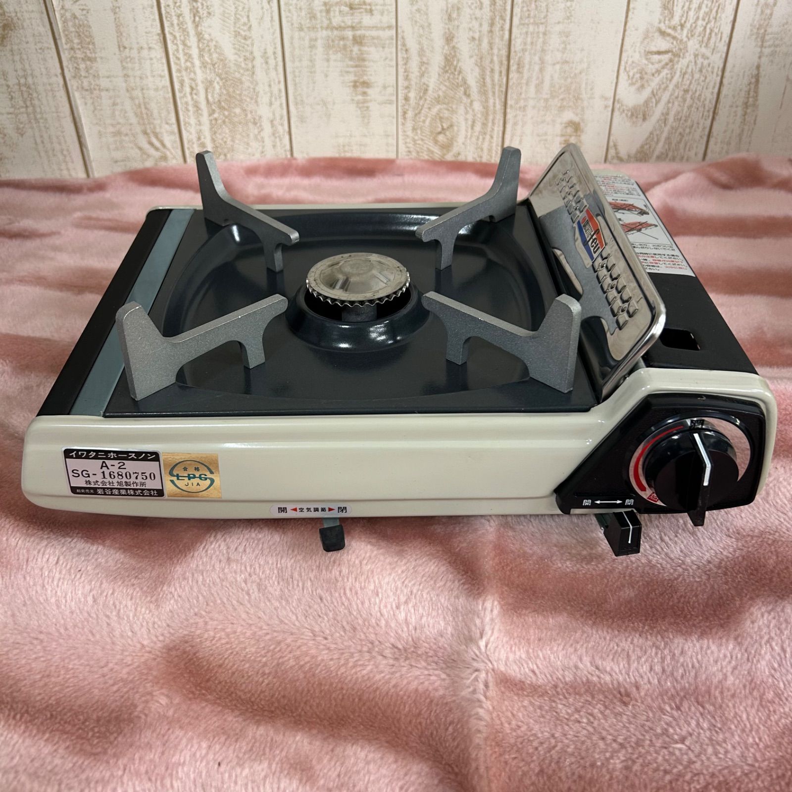 【完全未使用・箱あり】イワタニ ホースノン カセット ストーブ 2025年最新】イワタニ ホースノンの人気アイテム - メルカリ