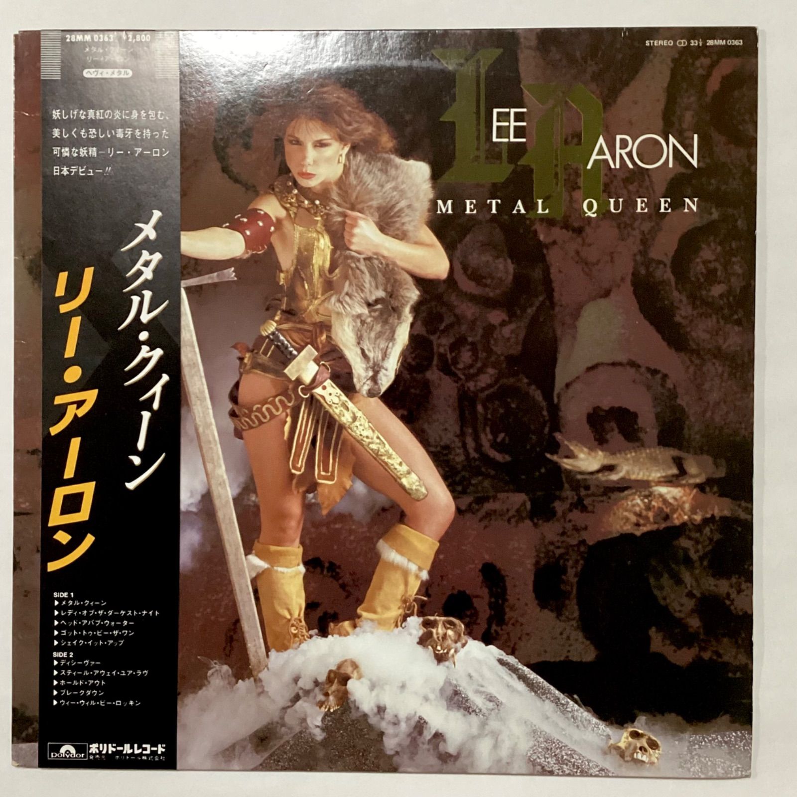 LP 】 LEE AARON リー・アーロン / METAL QUEEN メタル・クイーン 
