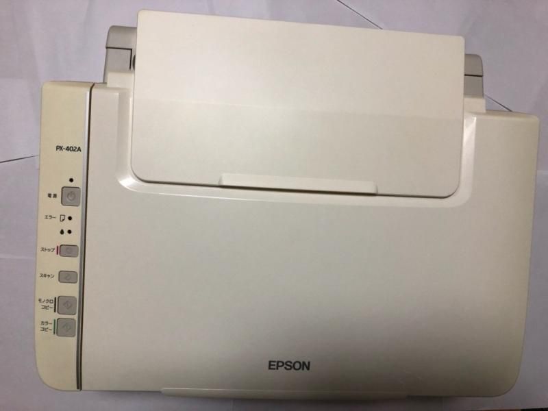 旧モデル エプソン Colorio インクジェット複合機 PX-402A Amazon.co.jp: 旧モデル エプソン Colorio インクジェット複合機