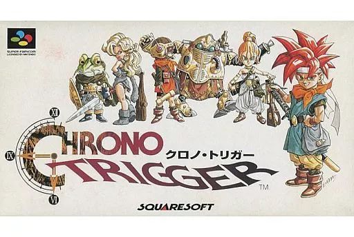SFCソフト「クロノ・トリガー」中古動作品の出品です。 SFCソフト「クロノ・トリガー」中古動作品1個の出品です。 SFC