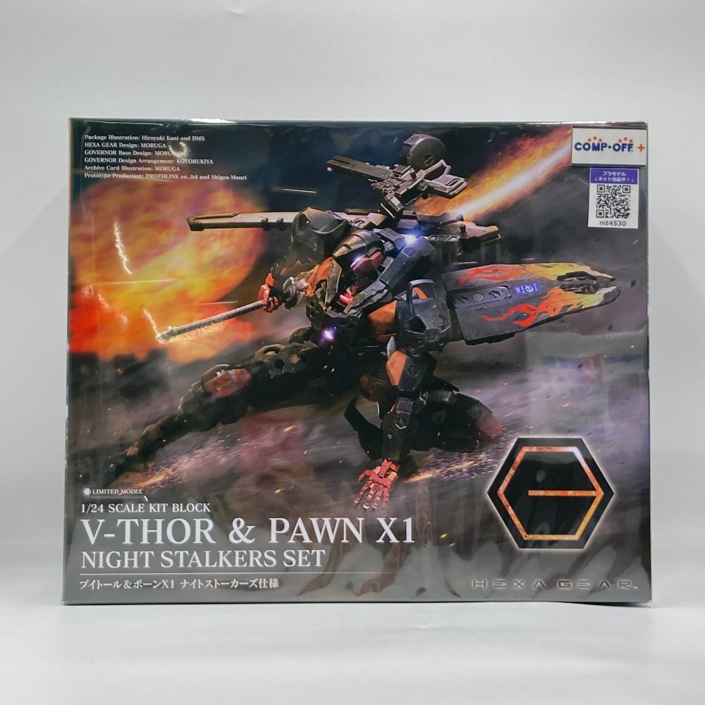 KOMATSUフィギュア11点セット 本物