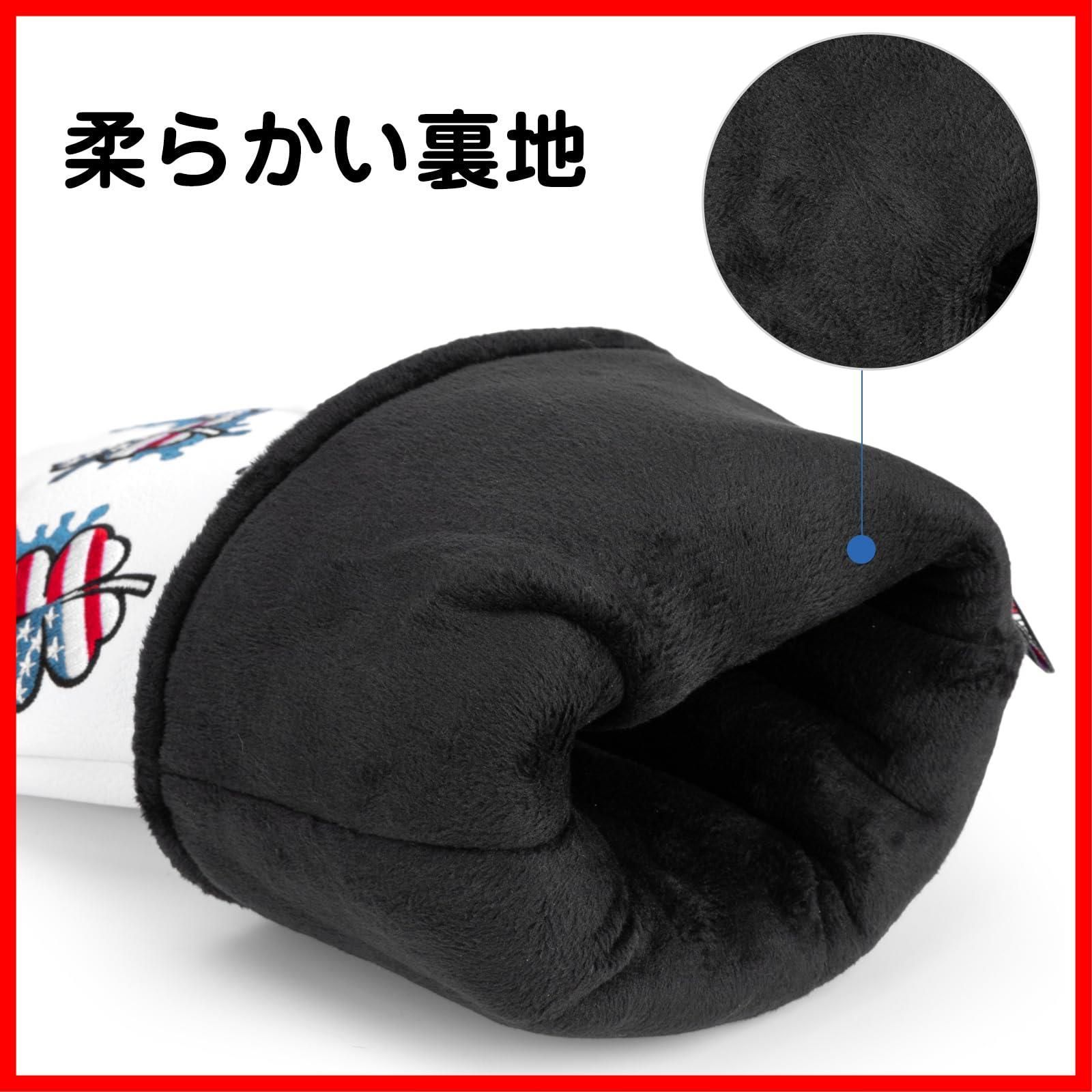PUレザー製