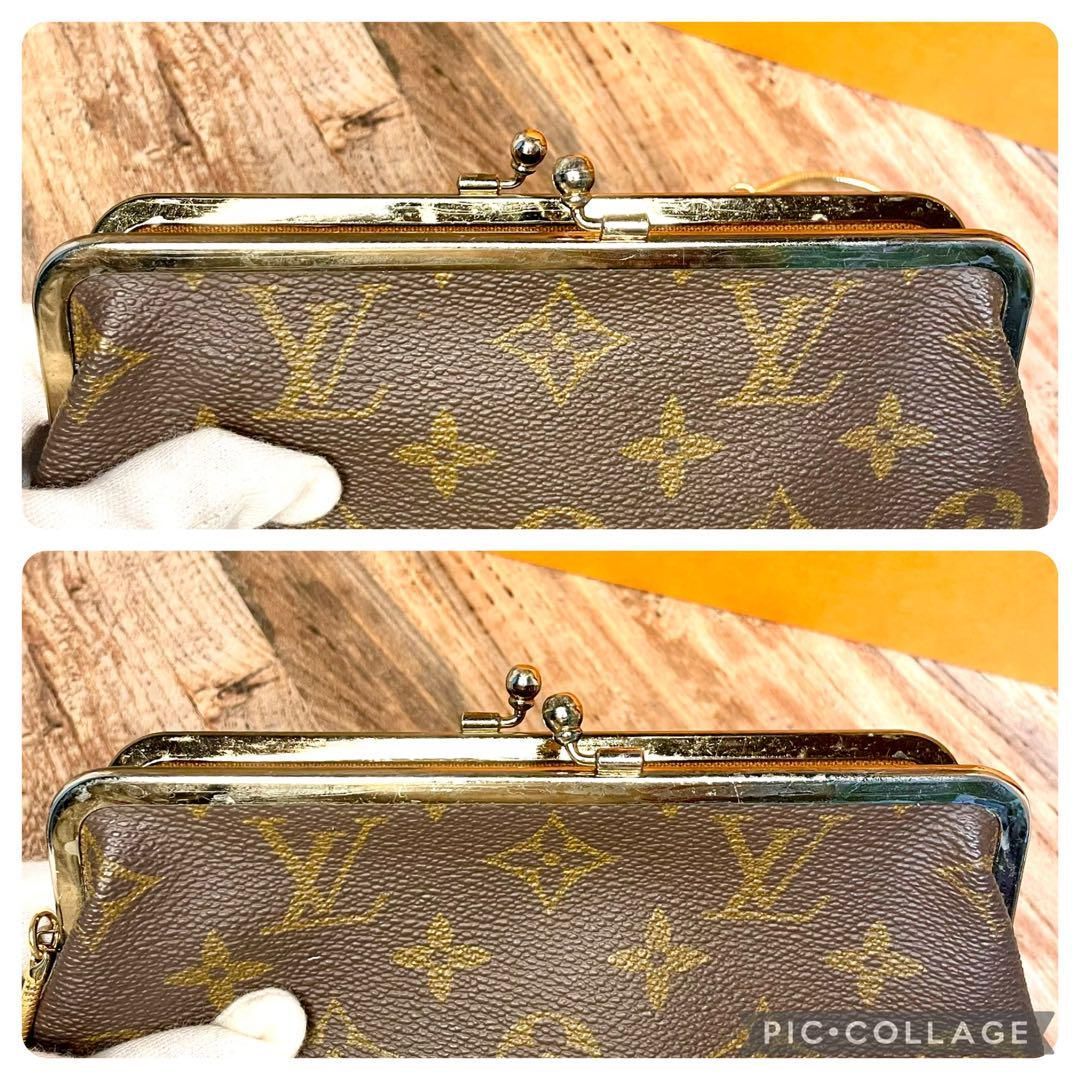 ⛄️極美品⛄️ルイヴィトン モノグラム がま口 ポーチUSA バケット 