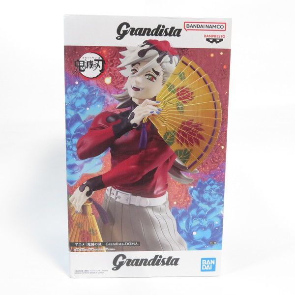 中古 未開封品 Grandista 鬼滅の刃 童磨 BANDAI NAMCO/バンダイナムコ