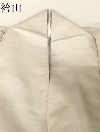 平和屋着物○結城紬 80亀甲 松皮菱間道 やまと誂製 正絹