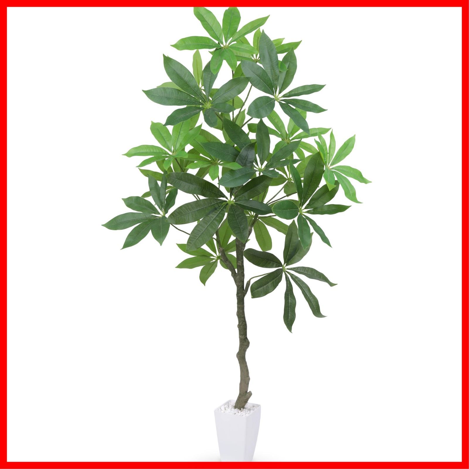 人工観葉植物 フェイクグリーン 「パキラ 高さ120cm」造花 観葉樹 インテリアグリーン Heruiwin 光触媒 消臭 オフィス ホーム 室内 デコレーション