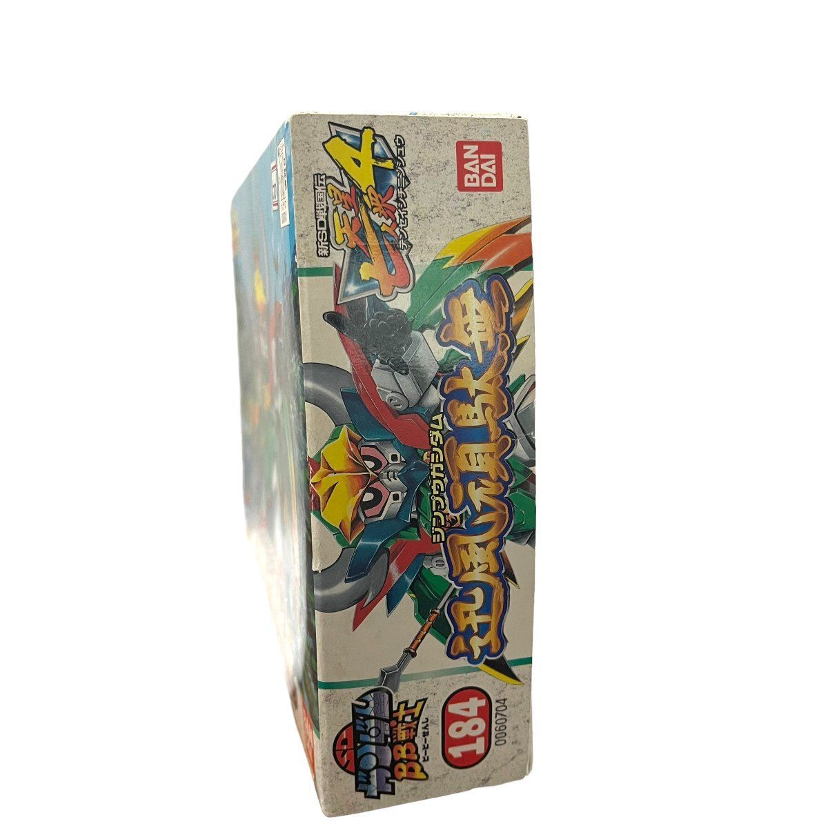 未組立 BANDAI 迅風頑駄無 SDガンダム BB戦士 184 新SD戦国伝 天星七人