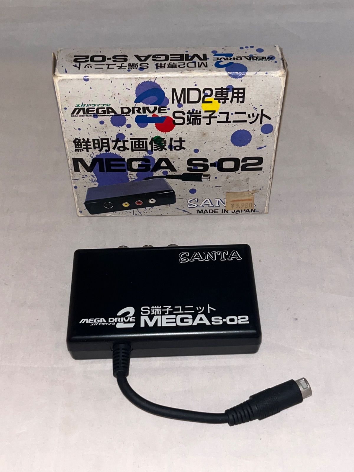 メガドライブ2 S端子ユニット MEGA S-02