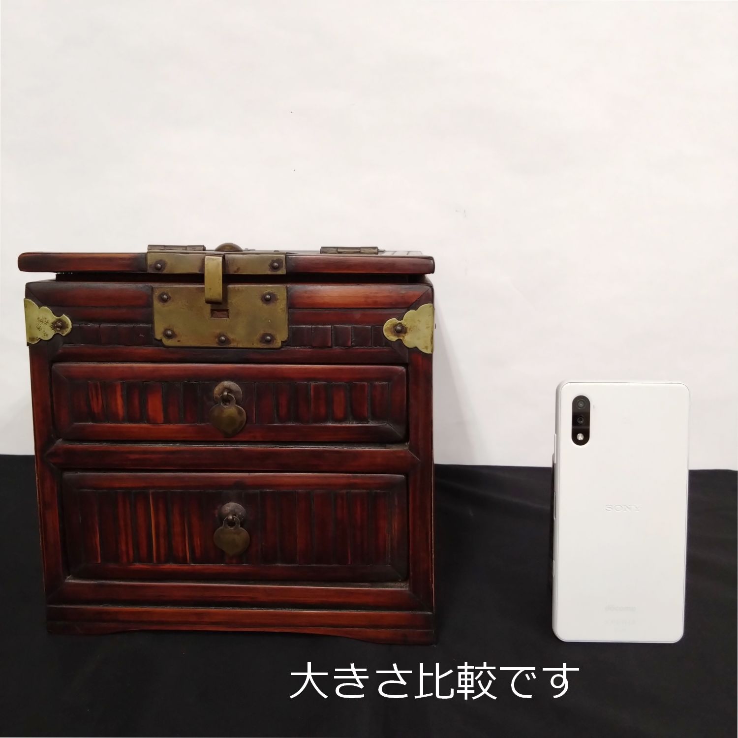 李朝 木製 箱鏡台 化粧箱 2段 高さ20cm 0093 - メルカリ