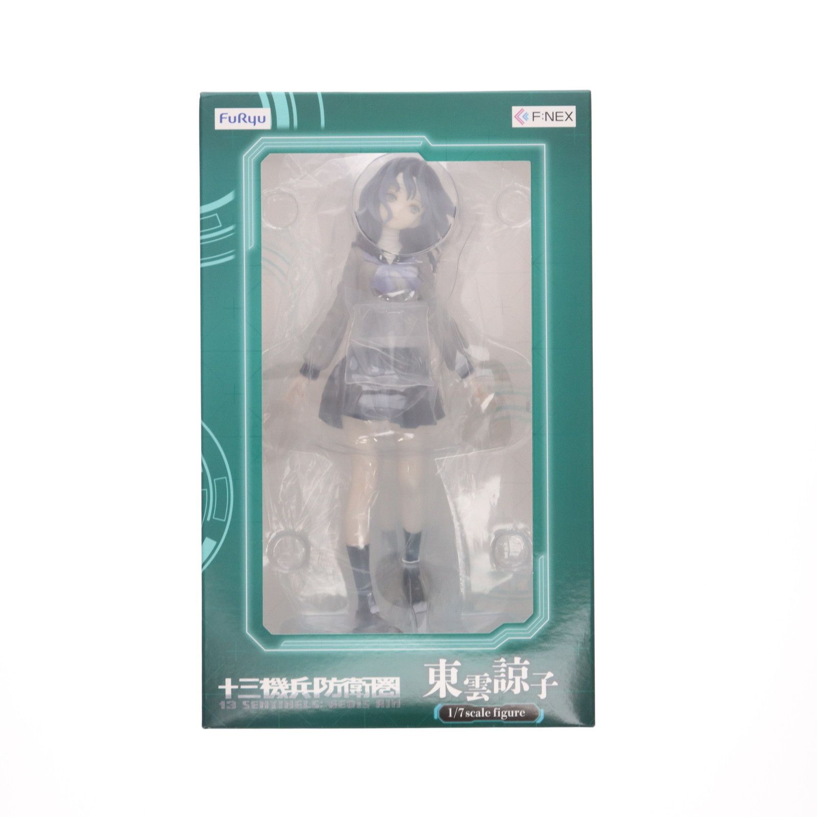 Amazon.co.jp: 東京事変 LP レコード 大発見 ♪ 初回生産限定