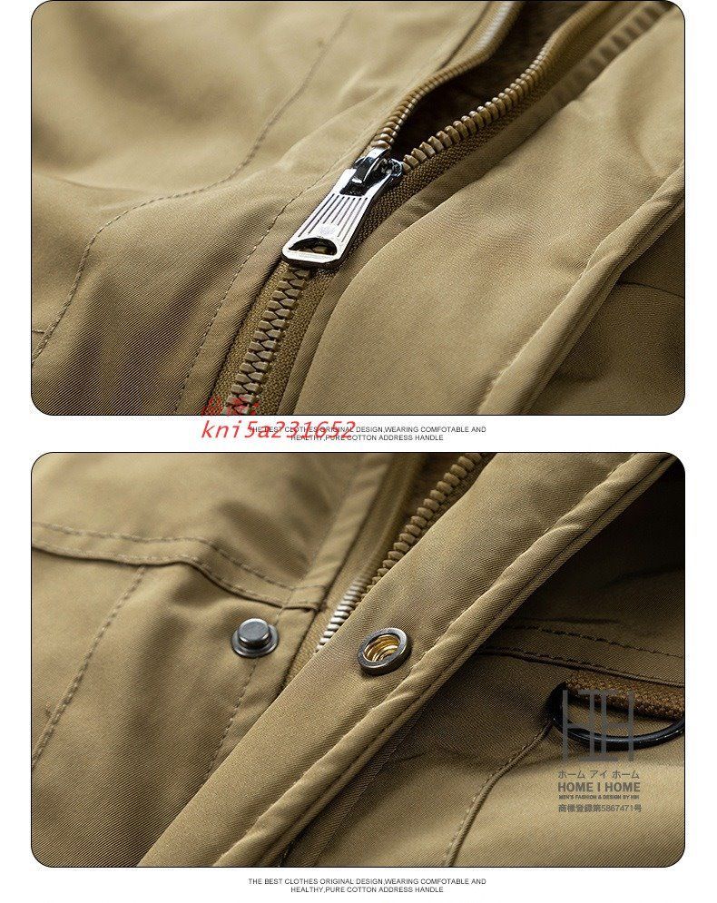 メンズアウター 防寒着