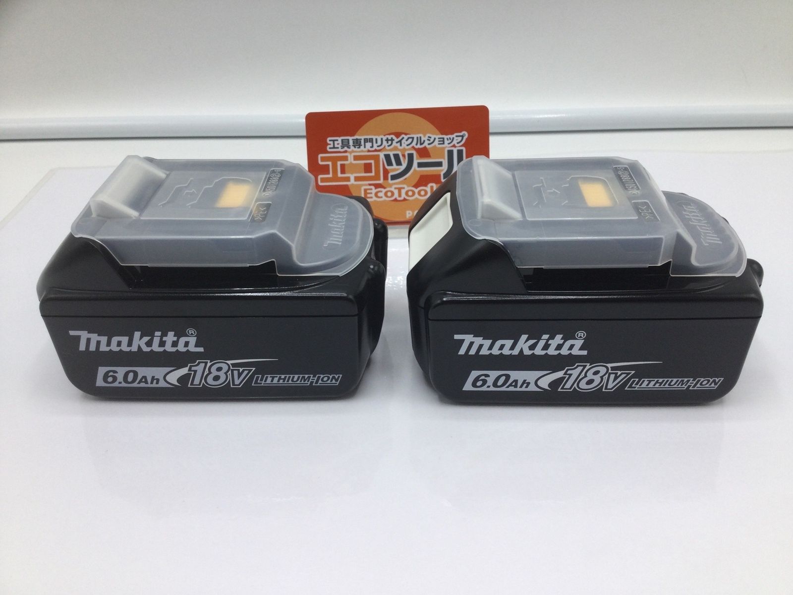 [未使用]Makita/マキタ 18v6.0Ah リチウムイオンバッテリー BL1860B 【2個セット】 [ITEI2ZEUFS2E][エコツール岡崎岩津店]