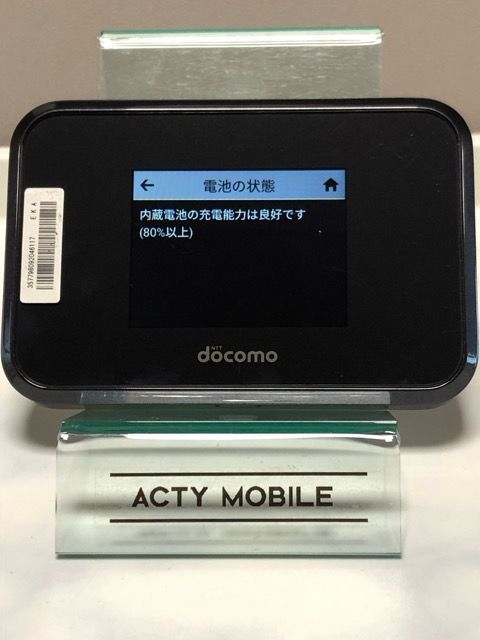 新品同様 SH-05L Wi-Fi STATION ブラック スマホ 本体 白ロム 中古 ...