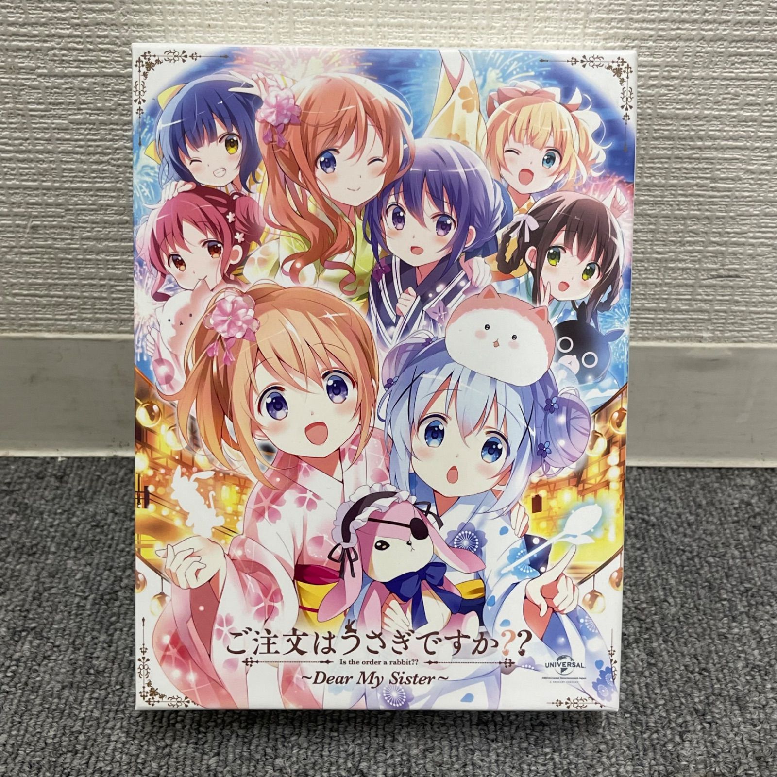 【新品未開封BOX】ご注文はうさぎですか？ Dear My Sister Amazon.co.jp: 「ご注文はうさぎですか?? ~Dear My Sister