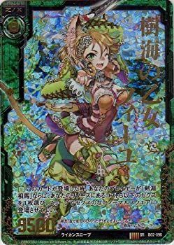 非常に良い」ZX-ゼクス 第ニ弾「巨神の咆哮」/緑 B02-096 樹海の乙女