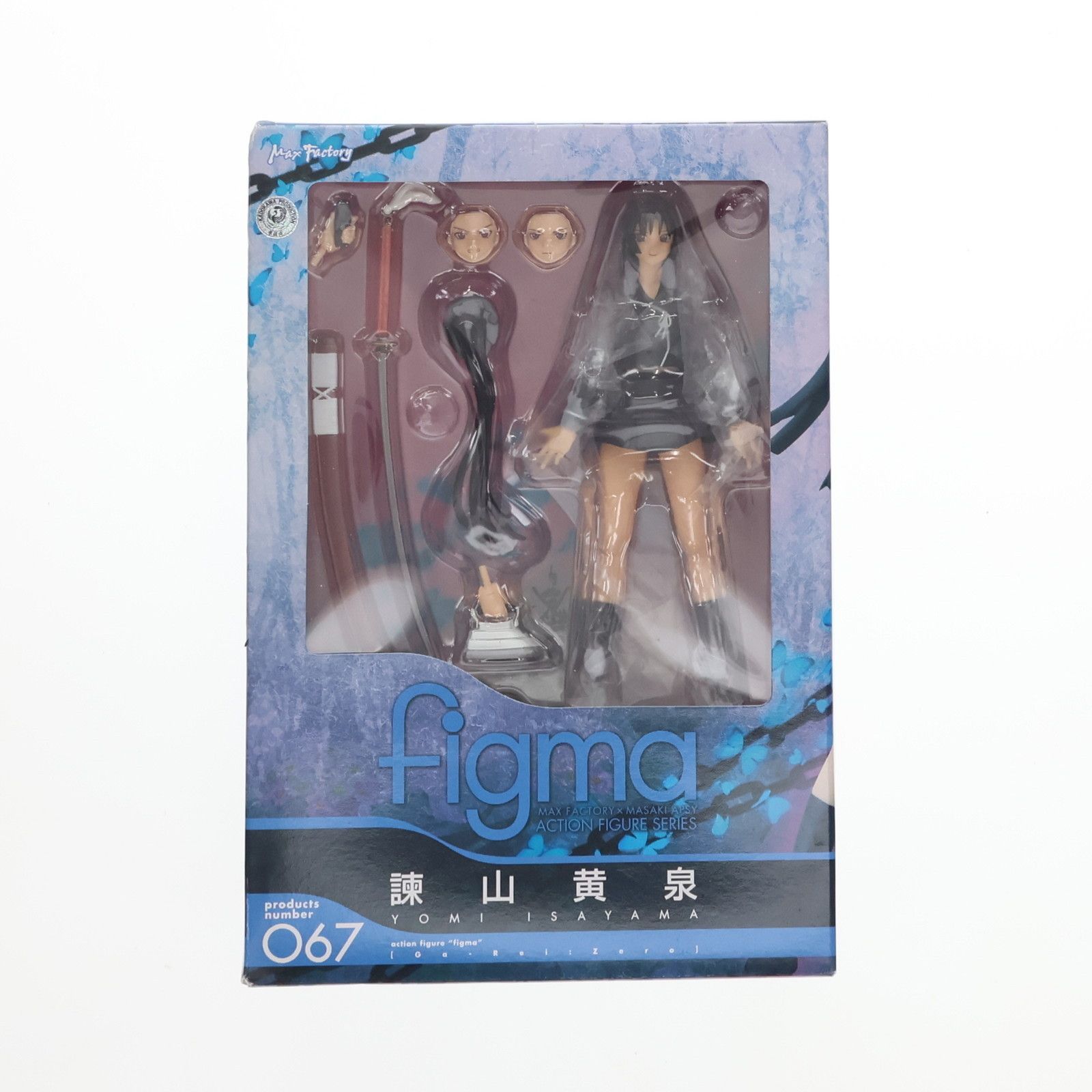 Max Factory - figma(フィグマ) 067 諫山黄泉(いさやまよみ) 喰霊-零-(がれいぜろ) 完成品 可動フィギュア マックスファクトリー figma(フィグマ) 067 諫山黄泉(いさやまよみ) 喰霊-零-(がれいぜ