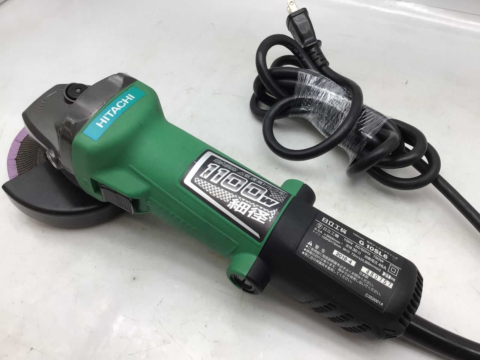 ♥に近い Hitachi|日立工機 電気ディスクグラインダー G10SL6 IT7ZYMK6NW00 エコツール知立店 M02