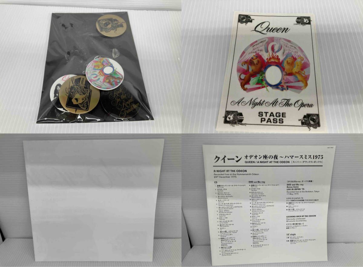 QUEEN オデオン座の夜 スーパーデラックスボックス 国内盤 クイーン CD オデオン座の夜~ハマースミス1975 スーパー