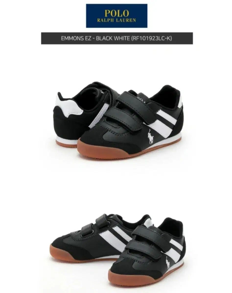 キッズ スニーカー