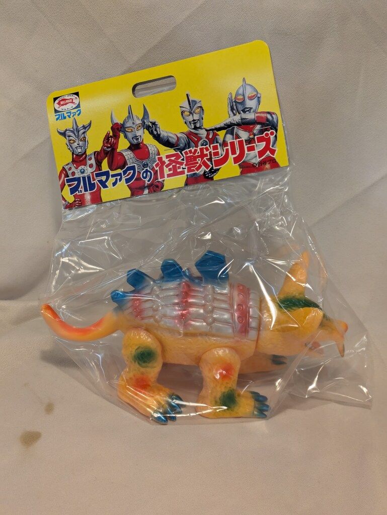 エクスプラス 大怪獣シリーズ ウルトラマン ガヴァドンA 硬質版