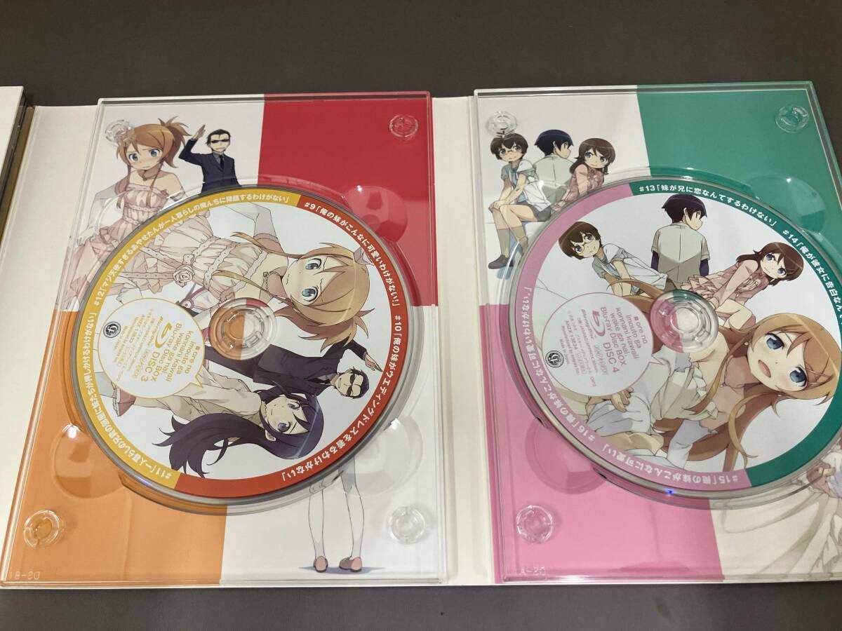 全8巻セット]俺の妹がこんなに可愛いわけがない。1~8(