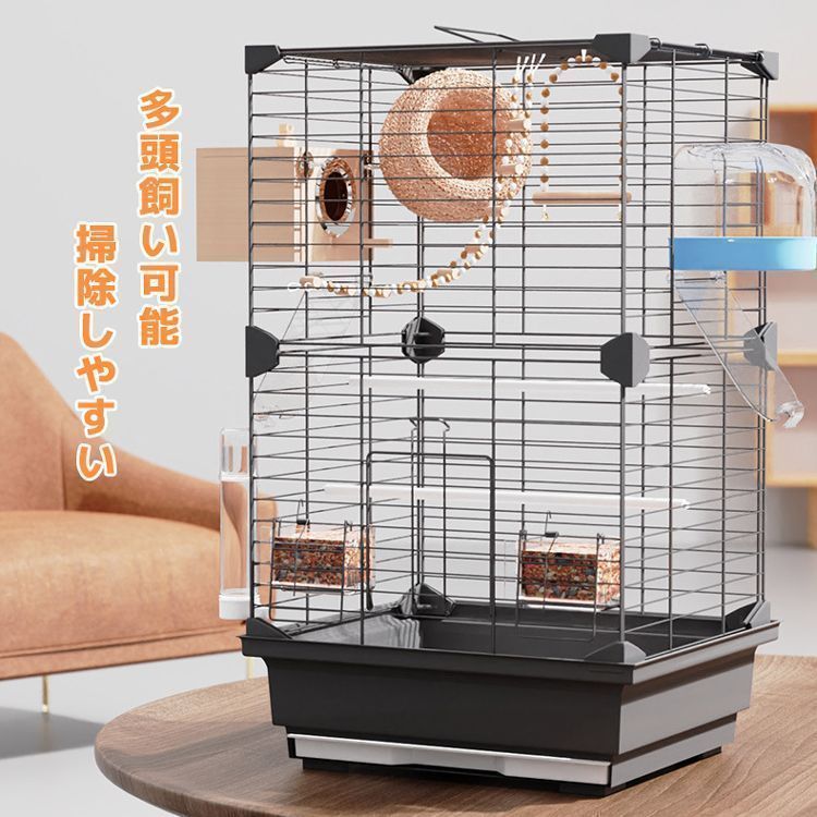 鳥 ケージ 7点セット 大型インコ用 鳥かご エサ入れ 水入れ お手入れ簡単 多頭飼い かご とりかご おしゃれ 鳥スタンド インコ セキセイインコ インテリア 大きい 鉄 ワイヤー 飼育 ケージ