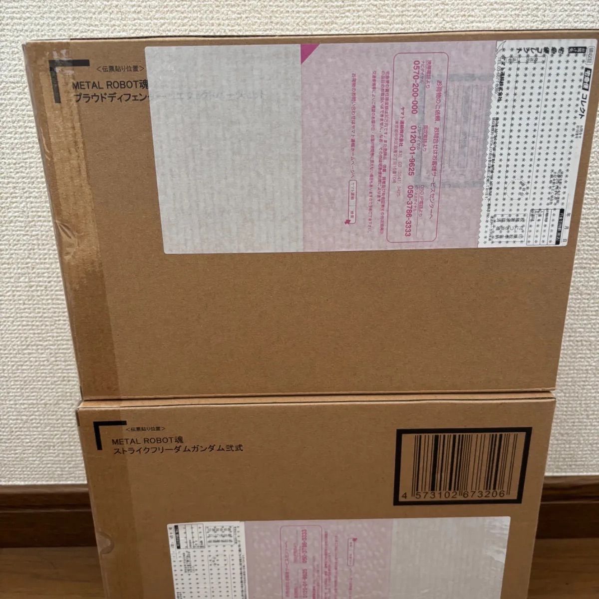 ☆ジモティ割あり☆ Rinnai 都市ガステーブル 21年製 動作確認