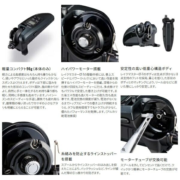 ≪ 24年9月新商品