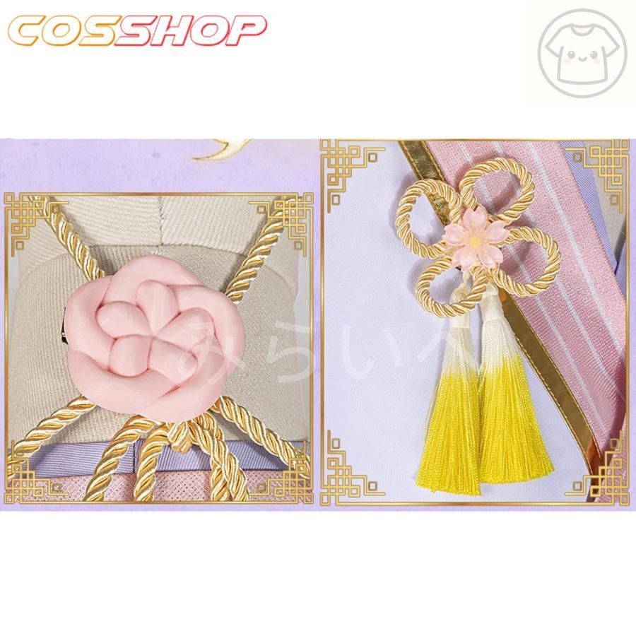 プリティーダービー