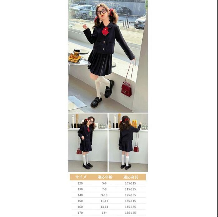 小学生 子供服