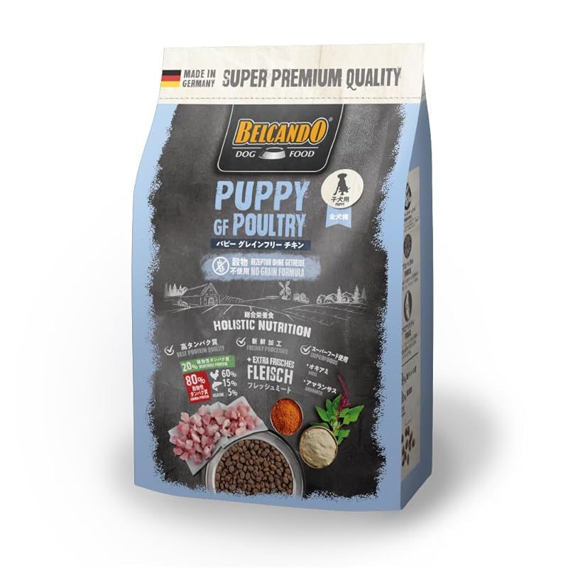 BELCANDO ベルカンド パピーグレインフリー チキン 子犬用