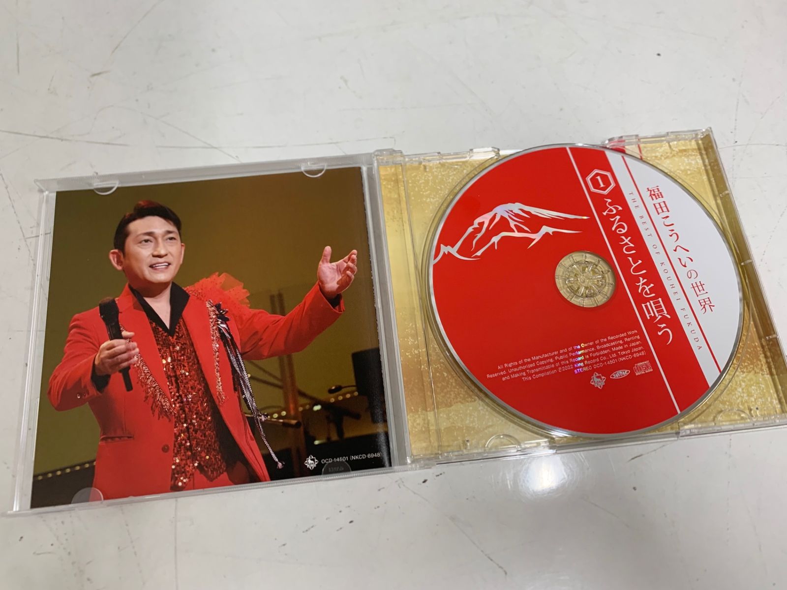 福田こうへいの世界 CD 全10巻セット - メルカリ