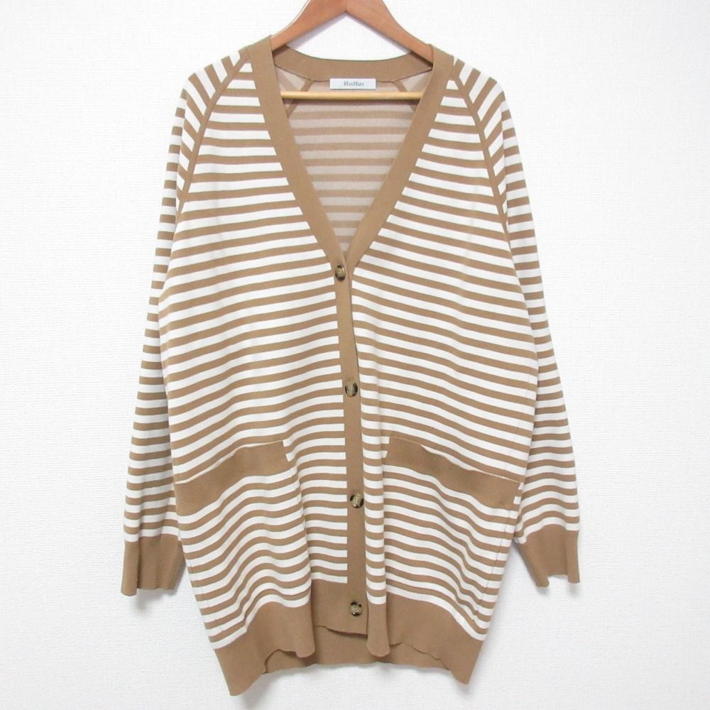 24AW Max Mara マックスマーラ ボーダー オーバーサイズ ビスコースカーディガン L ベージュ ホワイト レディース 古着