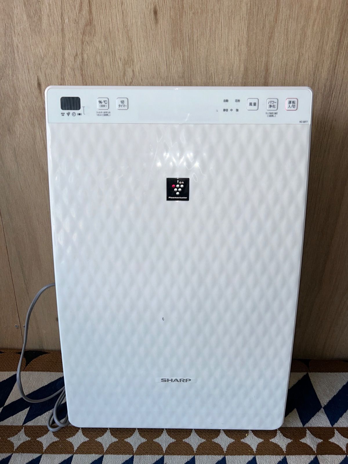 加湿空気清浄機 KC-30T7-W SHARP プレゼント付き一円 SHARP 加湿空気清浄 SHARP 空気清浄機 KC-30T7