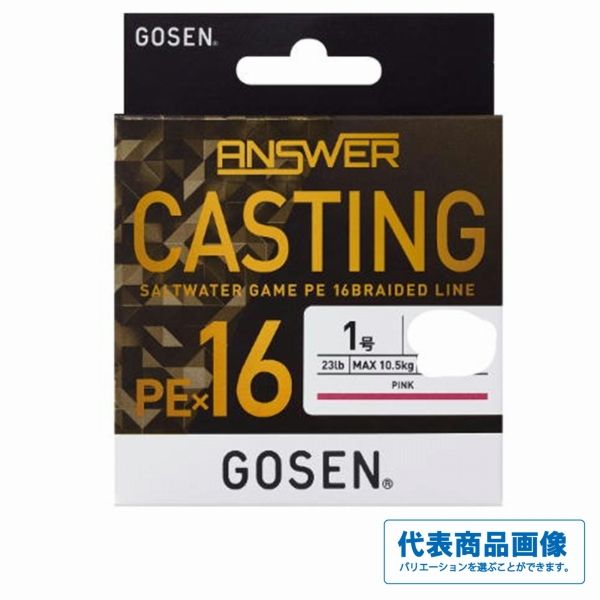 大福ちゃんDALI ZENSOR7 ブラック 1本 大福ちゃん様専用DALI ZENSOR7 ブラック 1本