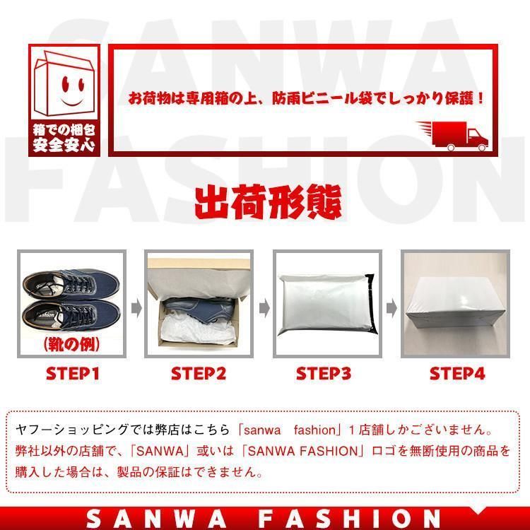 シングル