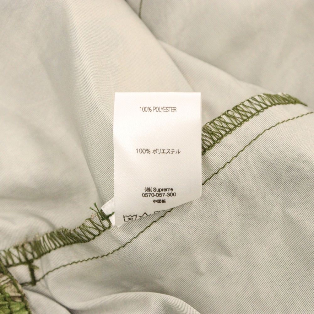 SUPREME (シュプリーム) 21SS REAL TREE WARM UP PANTS リアル SUPREME (シュプリーム) 21SS REAL TREE WARM UP PANTS リアル