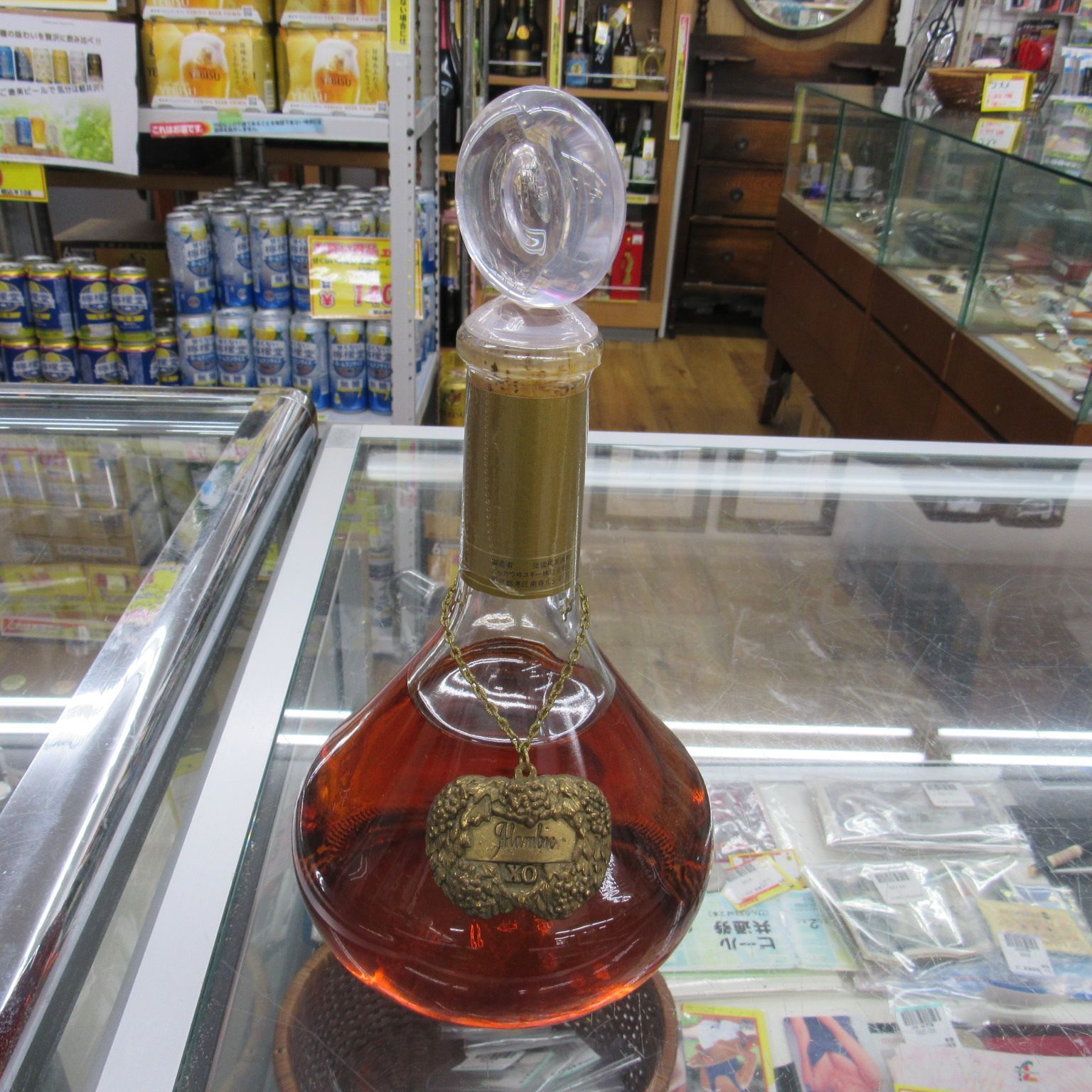 ニッカ ブランデー】 XO Deluxe & アランビック 二本セット ニッカ