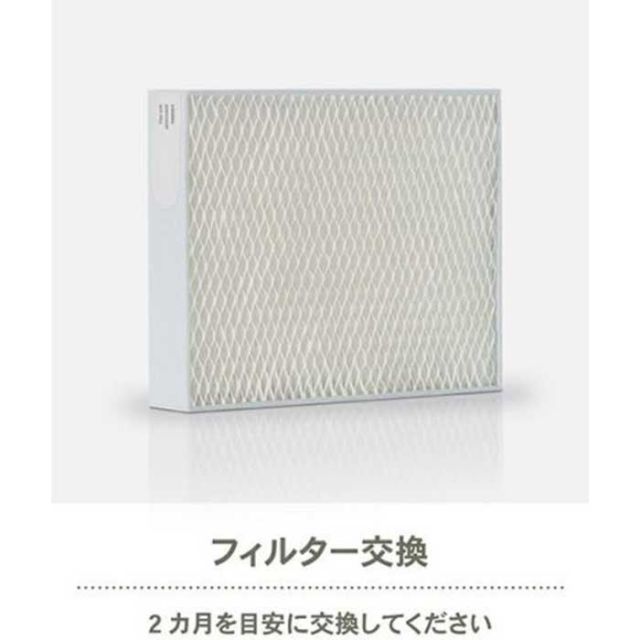 デザイン