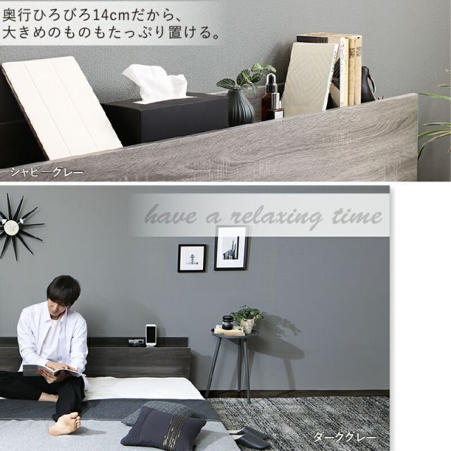 グレー
