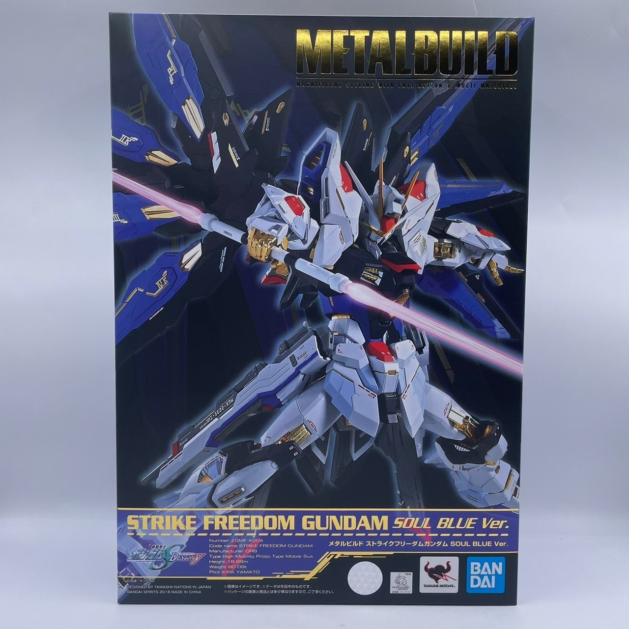 METAL BUILD ストライクフリーダムガンダム SOUL BLUE ver. フィギュア 