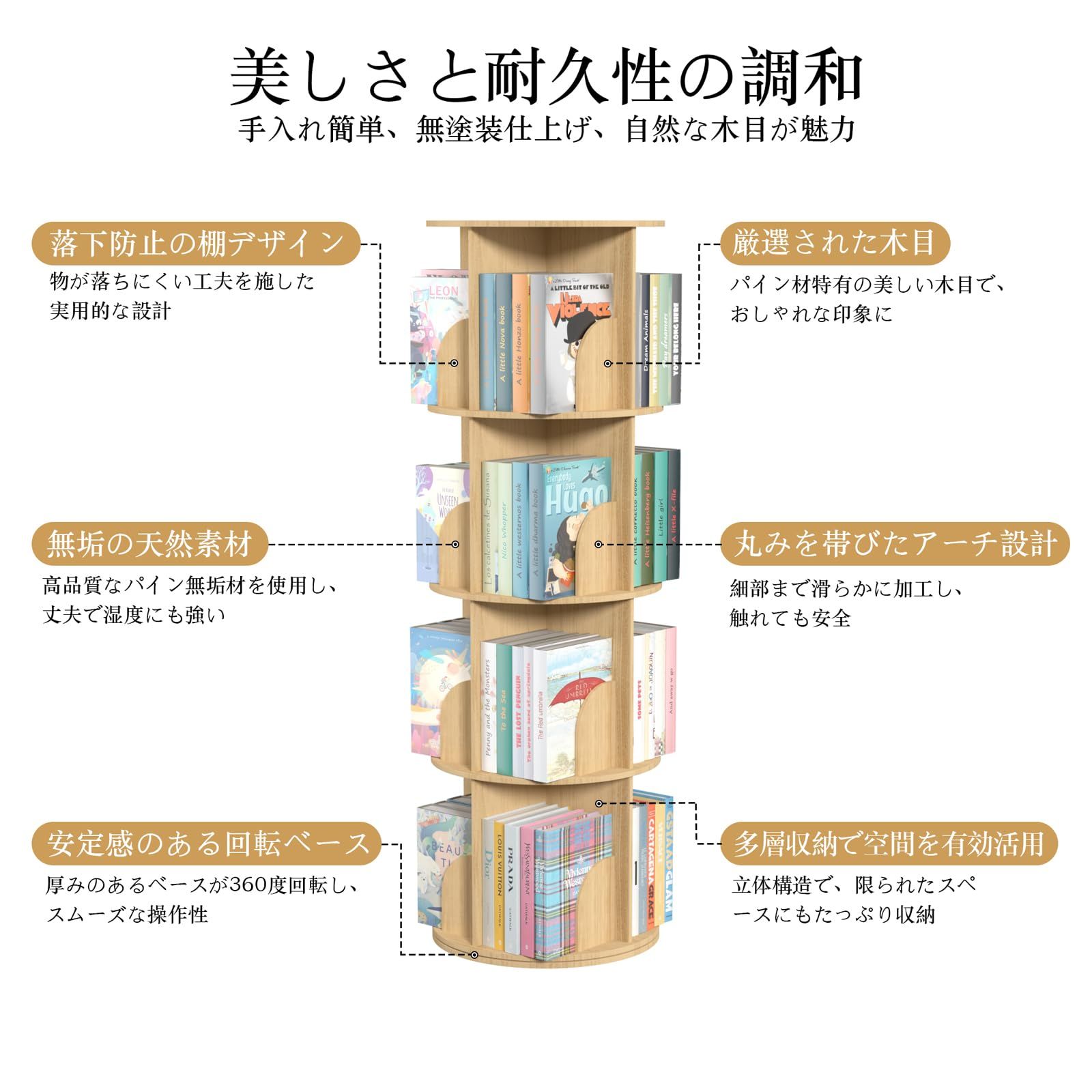 漫画 文庫本