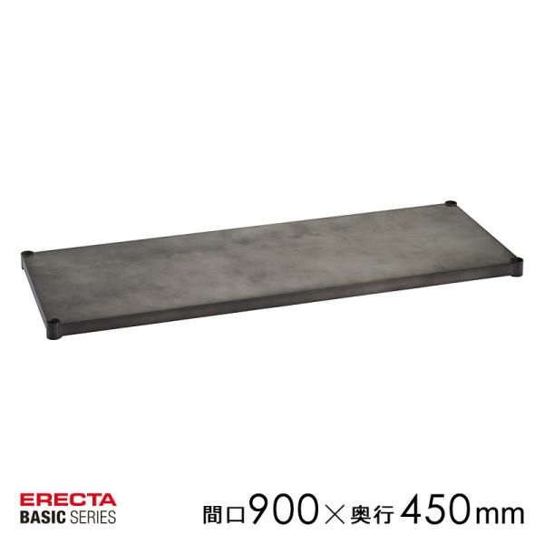 スチールシェルフ用 棚板 おしゃれ 収納 什器 オフィス ガレージ レトロ 倉庫 インダストリアル スチール ビンテージ 幅90cm 奥行45cm 【lic-ect-0008】