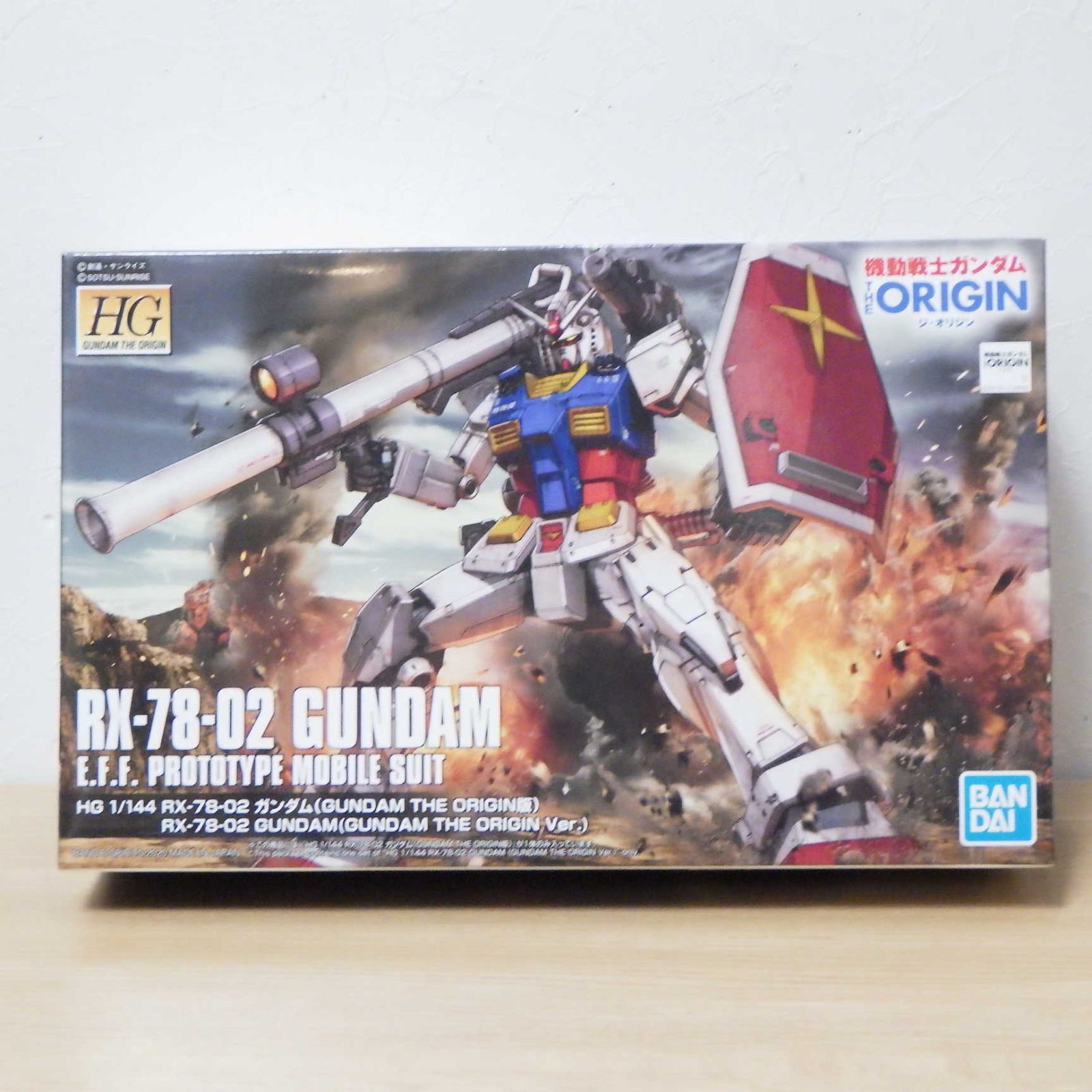 s001 S3 未組立 バンダイ HG 1/144 RX-78-02 機動戦士ガンダム GUNDAM 