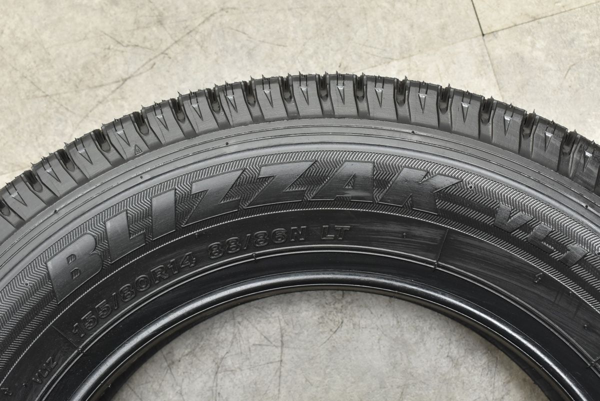 ニッサン