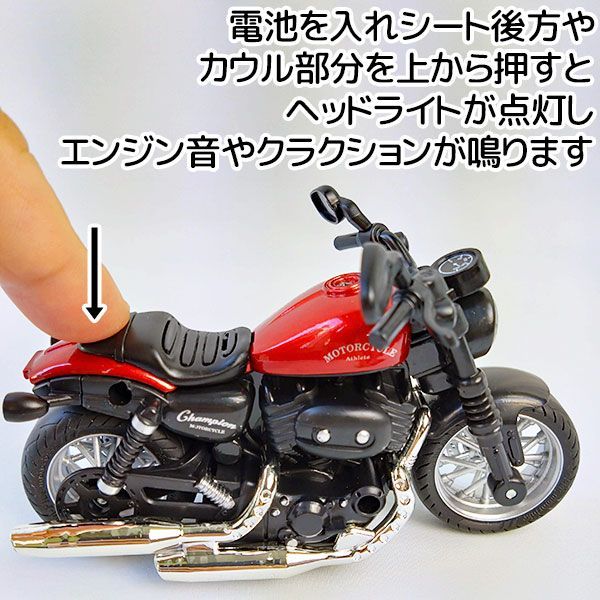 激レア！　バンダイ　プルバック式　バイクミニカー　ダックス 激レア！ バンダイ プルバック式 バイクミニカー ダックス