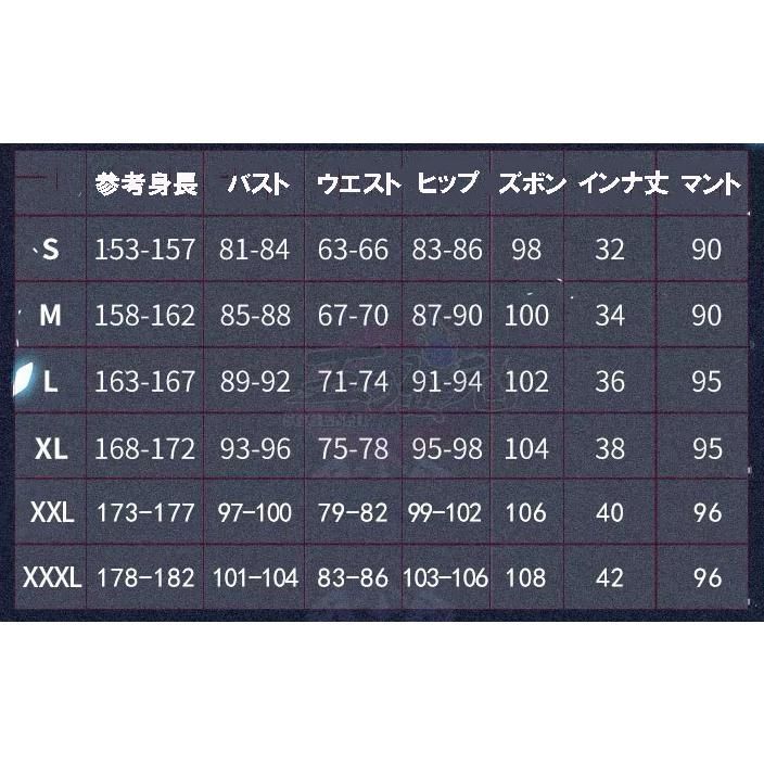 ハロウィン 江南猫次 原神 コスプレ 空 男主人公 衣装 ウィッグ 靴 武器 追加可 BJ0930ML03 ハロウィン USTAUSTRALIA_COM_AU