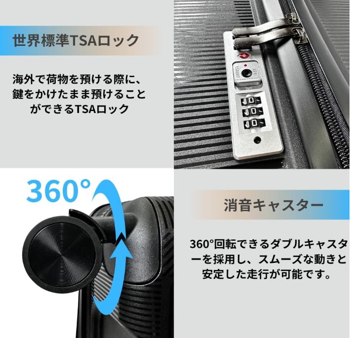大型 静音
