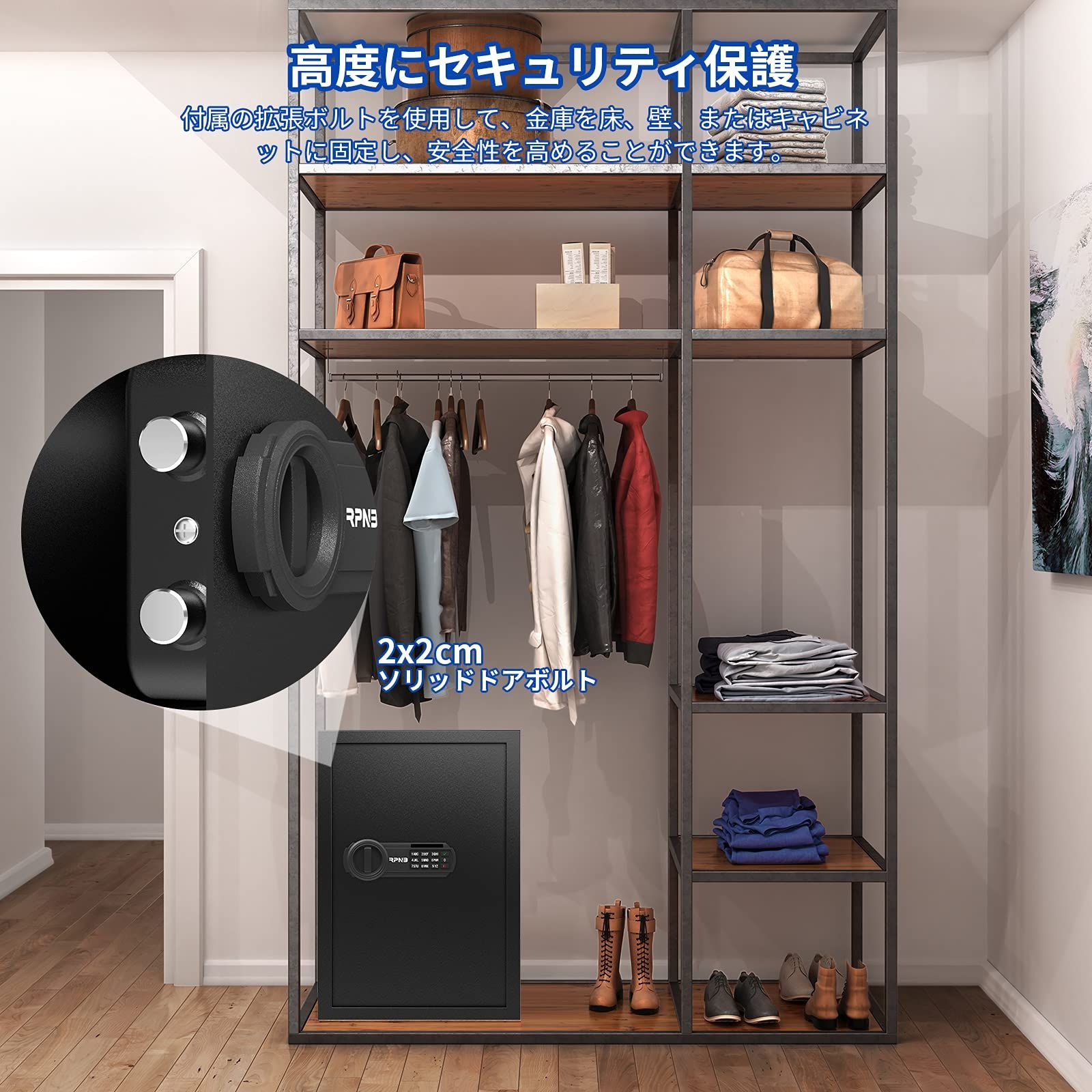 店に適し